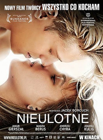 Neizbrisivo